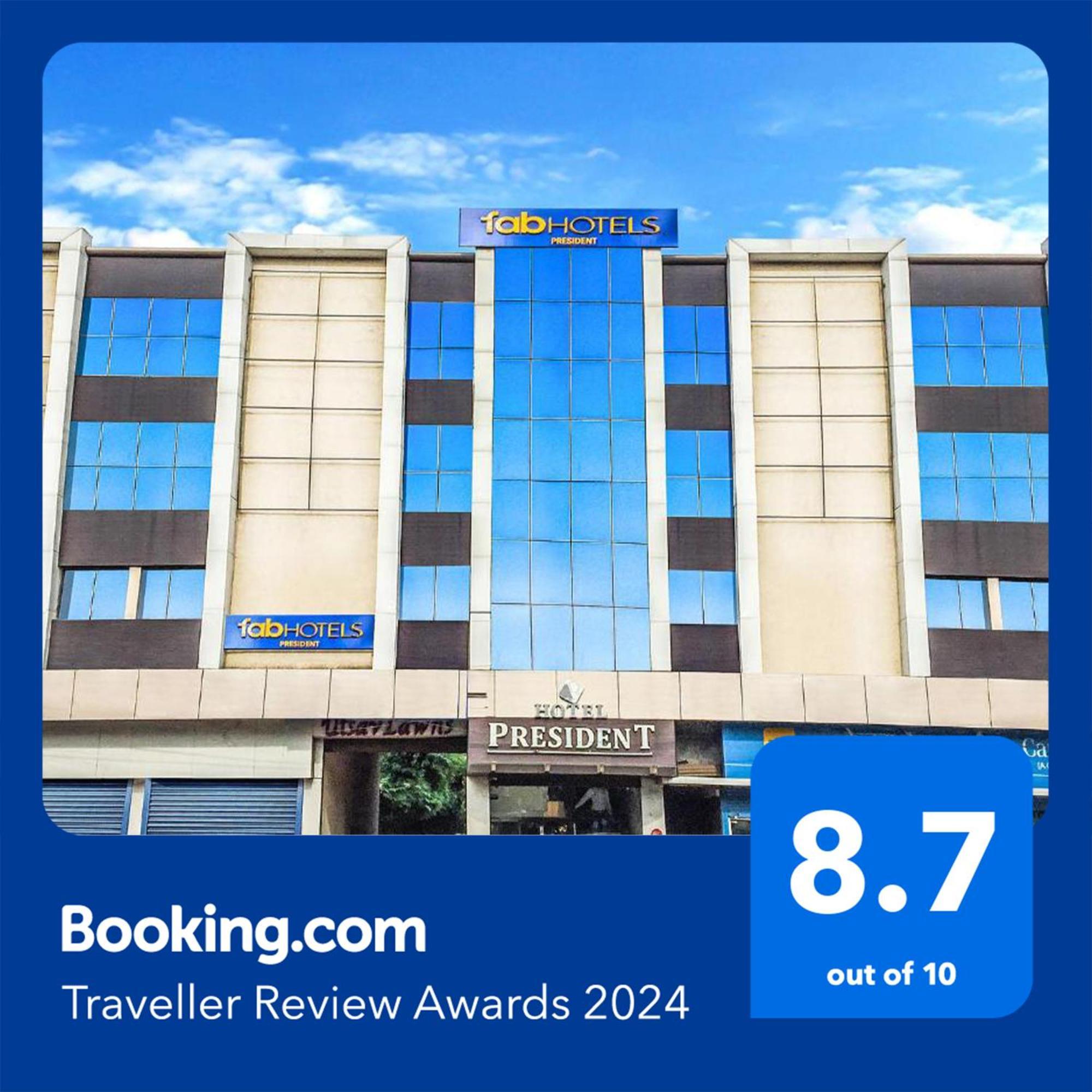 Fabhotel Prime President- Bhopal Railway Station Μποπάλ Εξωτερικό φωτογραφία